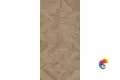 ROCKWOOD BEIGE 1200x600 RT7011-P
