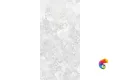 SEASTONE BIANCO 1200x600 CG4002-A