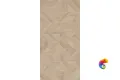 ROCKWOOD CREMA 1200x600 RT7012-P