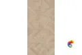 ROCKWOOD CREMA 1200x600 RT7012-P