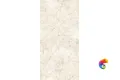NOVELLE BEIGE 1600x800 CZ-CR04-B