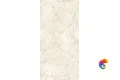 NOVELLE BEIGE 1600x800 CZ-CR04-B