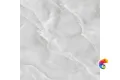 BAIKAL BIANCO 600x600 RT6006-A
