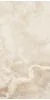HELIOS BEIGE 1200x600 SM1002-A