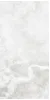 HELIOS WHITE 1200x600 SM1003-A