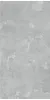 ERAGON LIGHT GREY 1200x600 GI8001-A