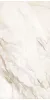 AURORA BEIGE 1200x600 FP1016-A