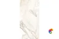 AURORA BEIGE 1200x600 FP1016-A