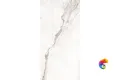 Керамогранит Amalfi White 9 mm CARV 120x60 Marble Artcer