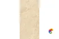 Керамогранит Calcare Ivory MATT 120x60 Stone Artcer