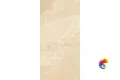 Керамогранит Calcare Ivory MATT 120x60 Stone Artcer