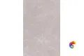 Керамогранит Monte Grigio CARV 180x120 1XL Artcer