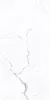 Statuario White Honed SOFT 120x60