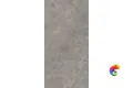 Керамогранит Luish Gris CARV 120x60 Stone Artcer