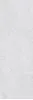 Grey MATT 30x90