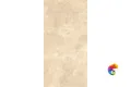 Керамогранит Travi Cross Natural MATT GHR 120x60 Stone Artcer