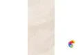 Керамогранит Beige MATT 60x120 Lune Ibero