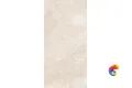 Керамогранит Beige MATT 60x120 Lune Ibero