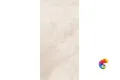 Керамогранит Beige MATT 60x120 Lune Ibero