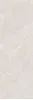 Beige MATT 40x120