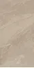 Calcare Taupe MATT 120x60