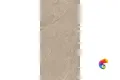 Керамогранит Calcare Taupe MATT 120x60 Stone Artcer