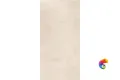 Керамогранит Snooze Crema MATT 120x60 Stone Artcer