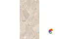 Керамогранит Teraco Beige GRIP 120x60 Stone Artcer
