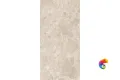 Керамогранит Teraco Beige GRIP 120x60 Stone Artcer