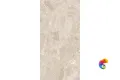 Керамогранит Teraco Beige GRIP 120x60 Stone Artcer