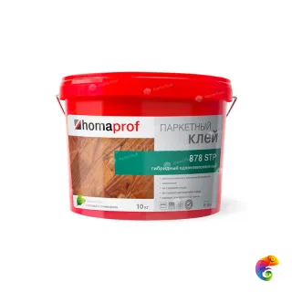 Паркетный клей Homakoll homaprof 878 STP - 10 кг