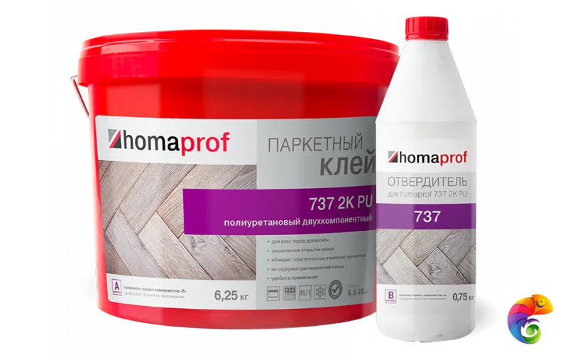 Клей HOMAPROF 737 2K PU - 6,25 кг