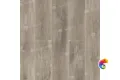 LVT плитка ДУБ МЕДОВЫЙ ECO 5-17