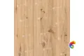 SPC ламинат Oak Poprad 64634