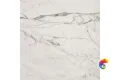 Напольная плитка Marvel Statuario Select Satin 60x60 ADVV