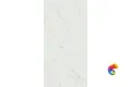 Напольная плитка Marvel Carrara Pure 60x120 60x120 A21E