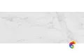 Настенная плитка Marmol Carrara Blanco 45x120 100190191