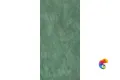 Напольная плитка Marvel Exotic Green  60x120 Lappato 60x120 AFXP