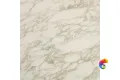 Напольная плитка Marvel Royal Calacatta Lap. 75x75 AAIW
