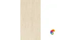 Напольная плитка Marvel Sand Vein 60x120 60x120 AFUA