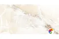 GRESPANIA COVERLAM ALASKA AMBAR 60х120х5.6