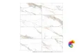 MUSEUM PRALINE GOLD P 100х180x8 M-76