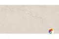 GRESPANIA COVERLAM RIBERA MARFIL 60х120x5.6