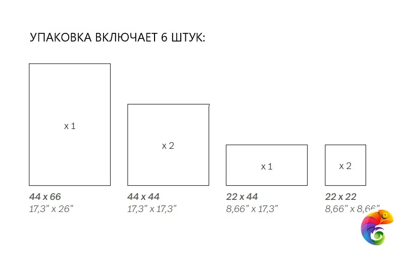 COLORKER MODULAR LOIRA BEIGE MATT M-78