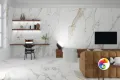 MUSEUM PRALINE GOLD SP 100х275x6 M-100