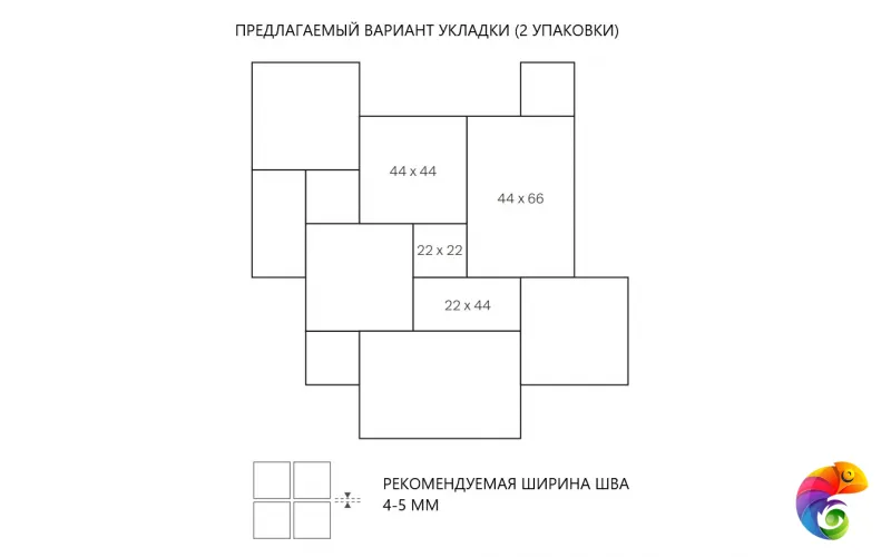 COLORKER MODULAR MERIBEL PEARL MATT M-78