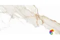 MUSEUM PRALINE GOLD EP 60х120 M-40
