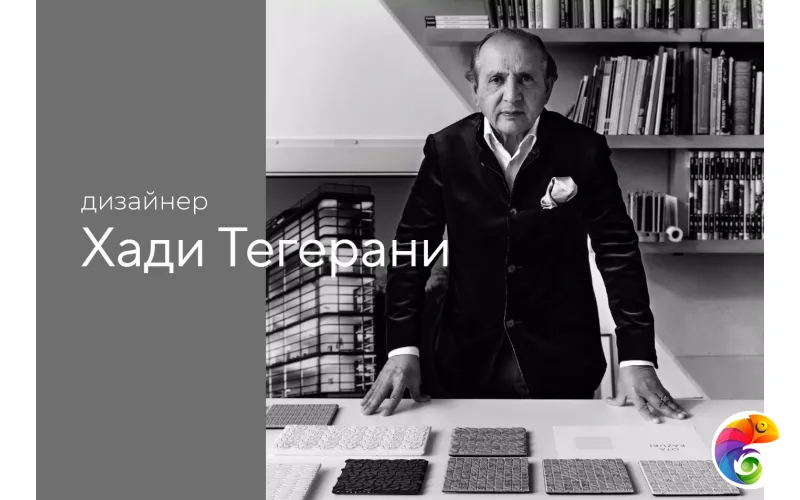 MIRAGE MIX NG 07+05 KAZUKI 30х30x0.2