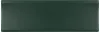 EQUIPE VIBE NEWPORT GREEN MATT IN 6.5х20 EQ-4