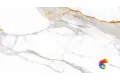 MUSEUM PRALINE GOLD SP 100х180x8 M-94